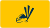 Alby Zalmi CC U23