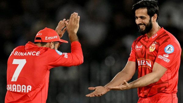 todays-psl-2026-match-iu-vs-ms-live-score-playing-xis-toss-team-news-and-match-prediction.Click to read full article.