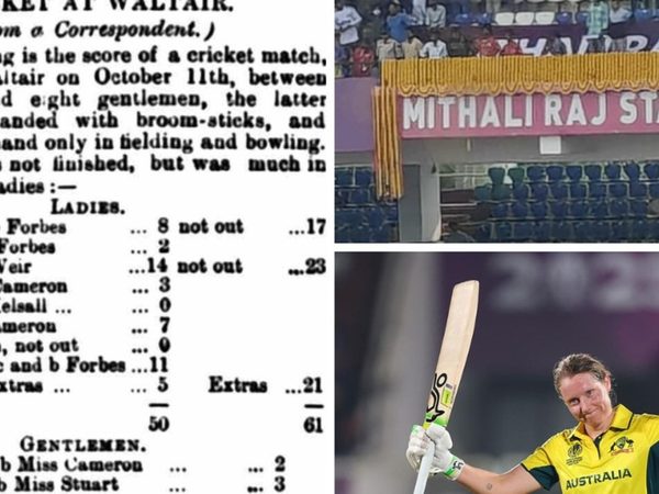 from-broomsticks-to-bouquets-visakhapatnams-137-year-old-connect-with-womens-cricket.Click to read full article.