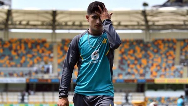 naseem-shah-withdrawn-u19-world-cup-2020.Click to read full article.