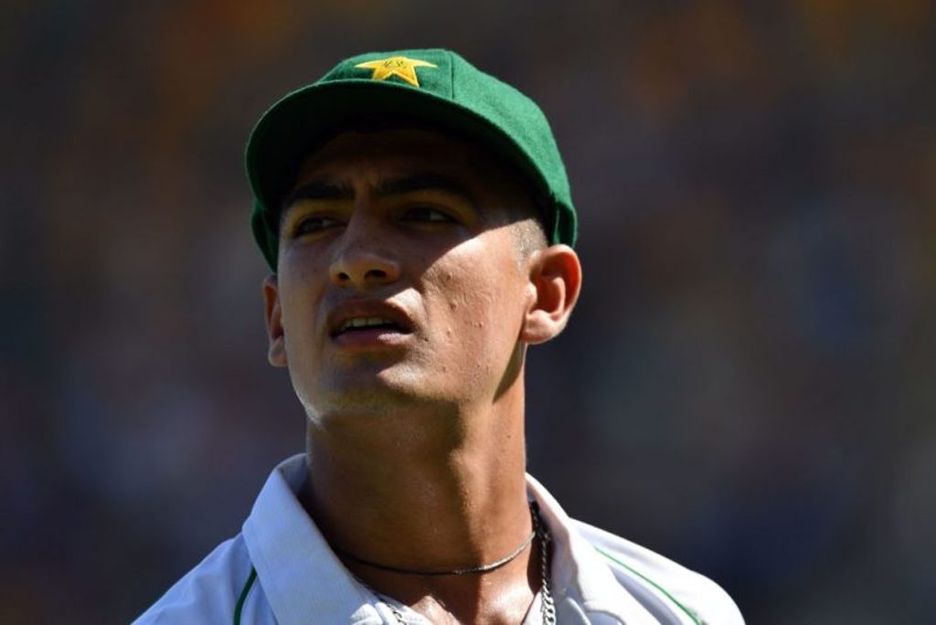Naseem Shah's maiden Test wicket was overturned, in one of just three no-balls called on the day