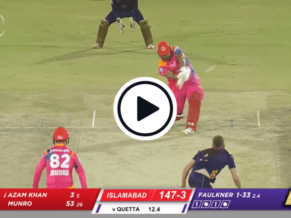 watch-azam-khan-powers-monster-107-metre-six-in-psl-clash.Click to read full article.