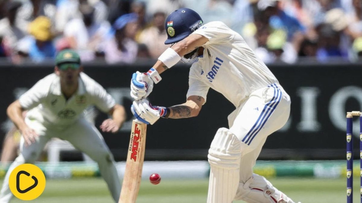 Kohli MCG dismissal