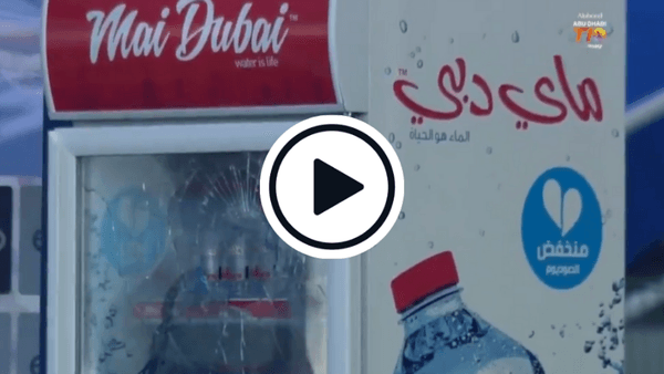 watch-no-more-water-for-anyone-batsman-breaks-fridge-door-with-straight-six.Click to read full article.