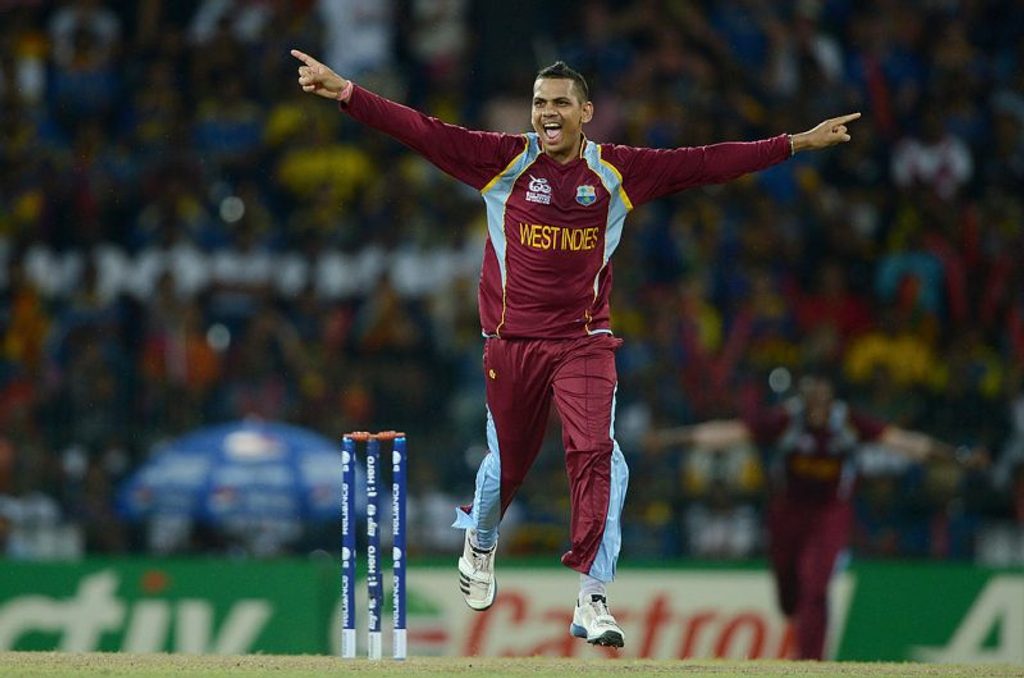 Narine