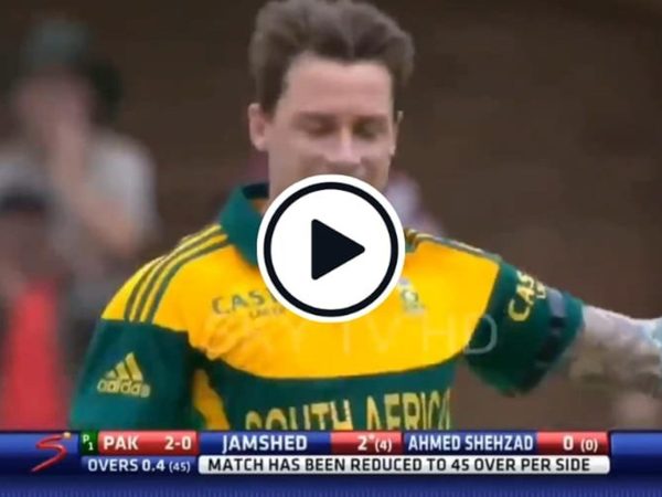 watch-dale-steyns-perfect-setup-to-dismiss-nasim-jamshed.Click to read full article.