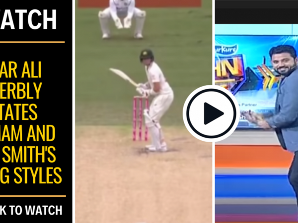 watch-azhar-ali-superbly-imitates-inzamam-and-steve-smiths-batting-styles.Click to read full article.